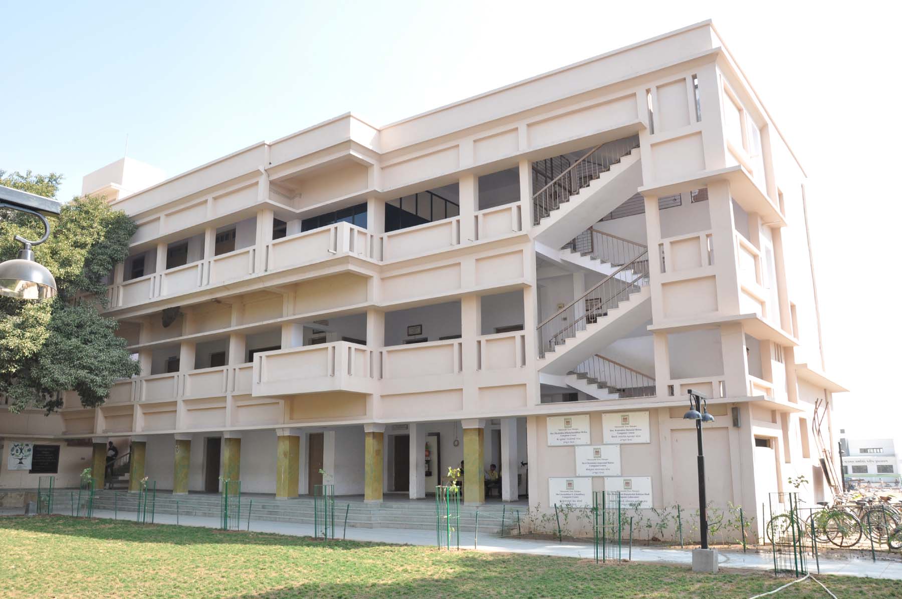 Vidyamandir Trust, Palanpur-Gujarati Medium School - B K Bhansali